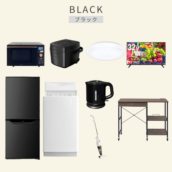新生活家電セット 9点セット 一人暮らし (6kg洗濯機 106L冷蔵庫 オーブンレンジ 炊飯器 シーリングライト 32型液晶テレビ 電気ケトル スティッククリーナー