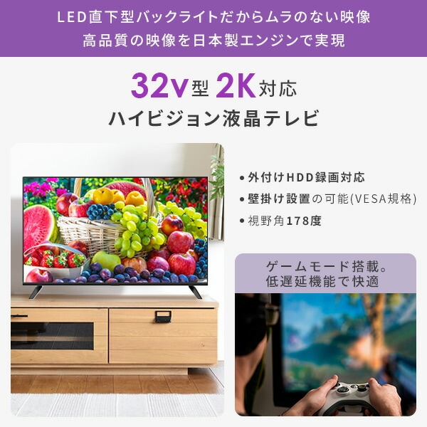 新生活家電セット 9点セット 一人暮らし (6kg洗濯機 106L冷蔵庫 オーブンレンジ 炊飯器 シーリングライト 32型液晶テレビ 電気ケトル スティッククリーナー