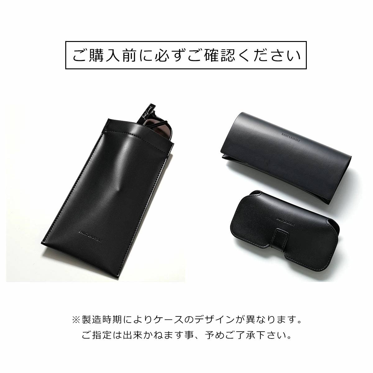 SAINT LAURENT サンローラン サングラス SL M130/F メンズ スクエア型 メガネ カサンドラロゴ YSL アイウェア 001/BLACK-BLACK-BLACK