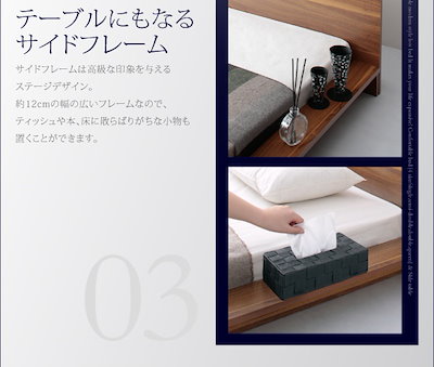 人気ショップ 500027035117917 : 棚4口コンセント付き デザインフロアロー : 寝具・ベッド・マットレス 高品質在庫