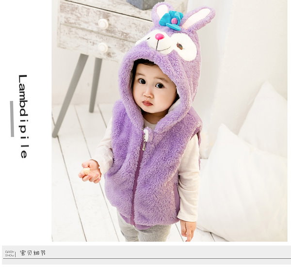 Qoo10] ダッフィー 着ぐるみ 赤ちゃん ベビー服