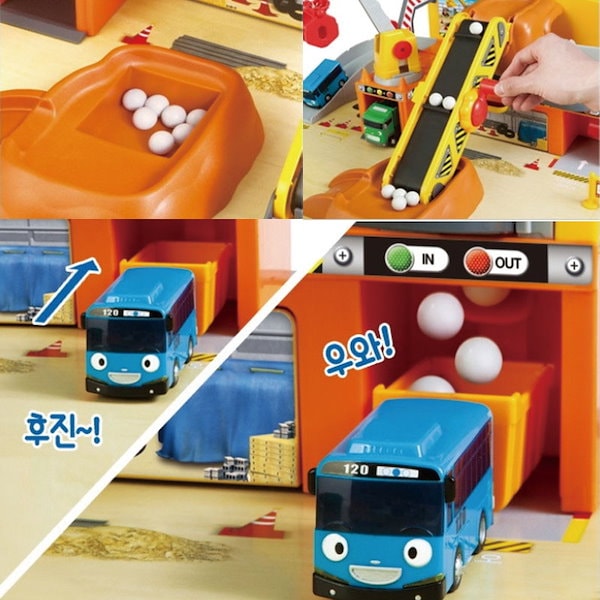 Tayo The Little Bus ちびっこバス タヨバス 韓国 箱付き Amazon.co.jp: Tayo The Little Bus ちびっこバス - シツ(CITU