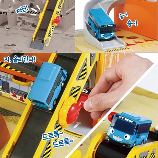 【日本未発売】TAYOタヨ バス PLAYSET 新品未使用 Amazon.co.jp: [SET] Tayo The Little Bus ちびっこバス タヨ