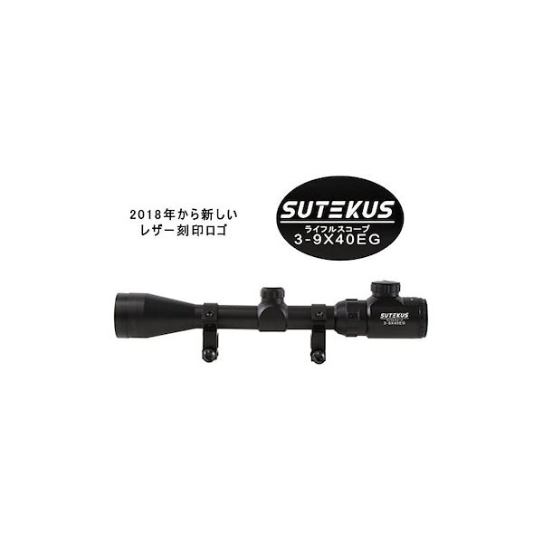 SUTEKISライフルスコープ3-9×40EG Amazon.com : Sutekus Rifle Scope 3 - 9x40E Brightness