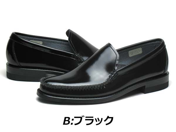セール品 返品交換不可 リーガル メンズビジネス ヴァンプ スリッポン 43VR BD 革底 つま先ゴム