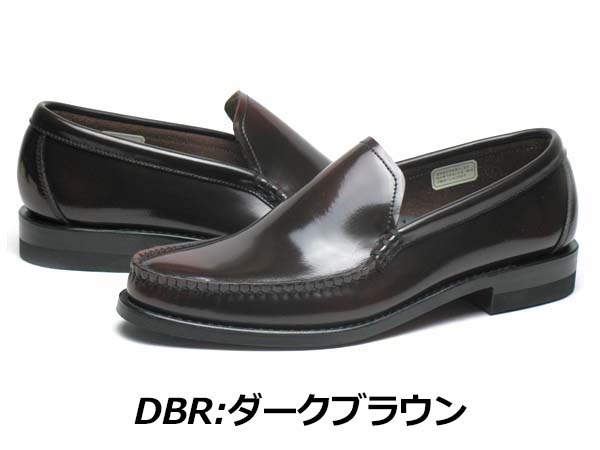 セール品 返品交換不可 リーガル メンズビジネス ヴァンプ スリッポン 43VR BD 革底 つま先ゴム