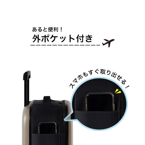 CC219 Rolink FLEX フォーダブル スーツケース 折り畳み - 旅行用品