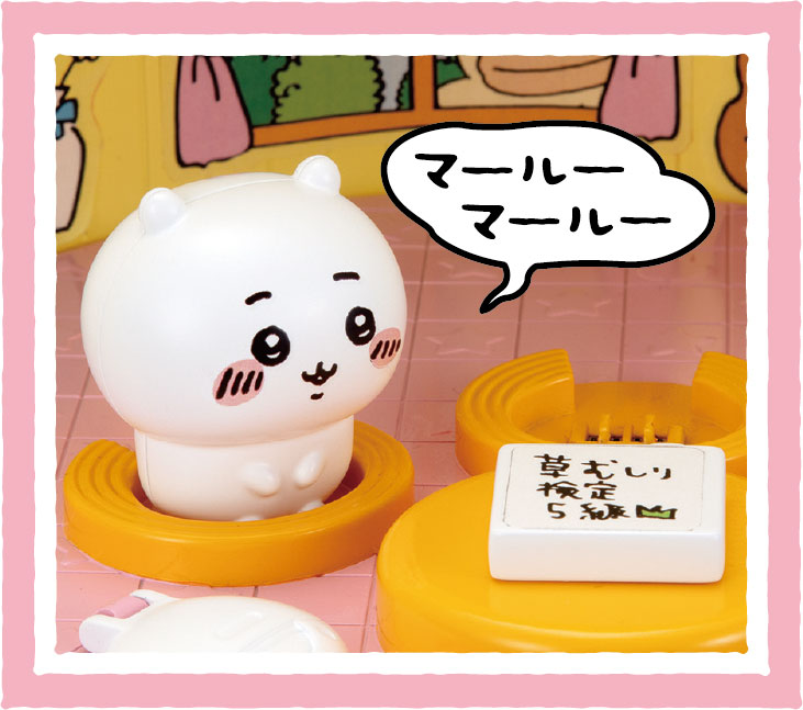 セガフェイブ ちいかわ ゆめのむちゃでかおしゃべりプリンハウス チイカワオシャベリプリンハウス セガフェイブ ちいかわ ゆめのむちゃでかおしゃべりプリンハウス チイカワオシャベリプリンハウス