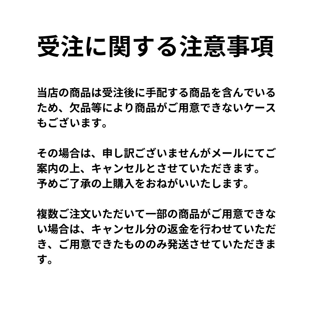 【タイムセール】活〆黒瀬ぶり切身 皮なし骨取り（生食可）【冷蔵品】 コストコ　【まとめ買い推奨品】