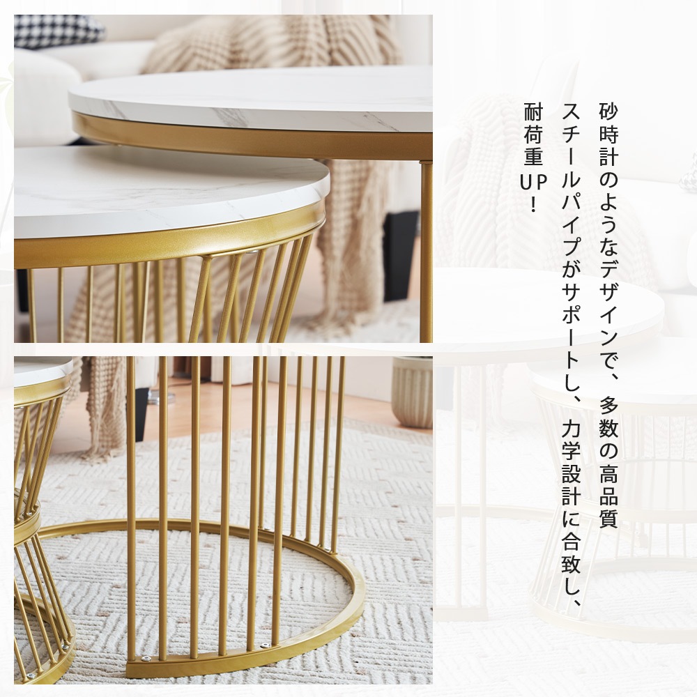 国内発送C]【新作登場】センターテーブル テーブル ローテーブル