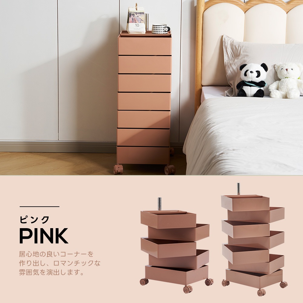 162【フォググリーン・ 5段】ワゴン キャスター付き ブレーキ付き おしゃれ トレイ キッチンワゴン 回転式 収納 ベビーワゴン キッチン収納 ラック サイドワゴン キッチン ドレッサー キッチンス 162【フォググリーン・ 5段】ワゴン キャスター付き ブレーキ付き おしゃれ トレイ キッチンワゴン 回転式 収納 ベビーワゴン キッチン収納 ラック サイドワゴン キッチン ドレッサー キッチンス