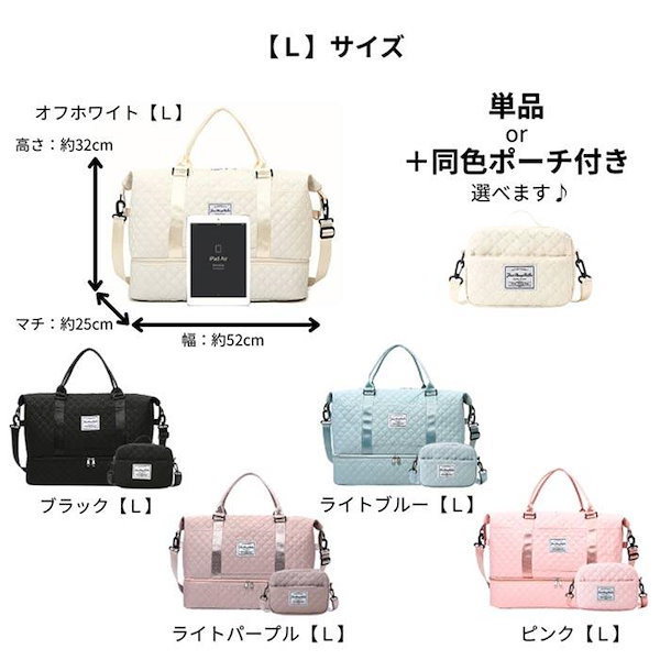 Qoo10] 本日の限定商品 ボストンバッグ ポーチ