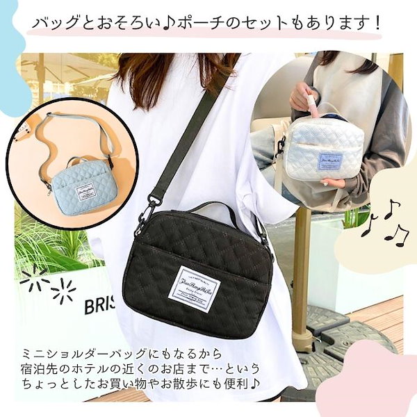 Qoo10] 本日の限定商品 ボストンバッグ ポーチ