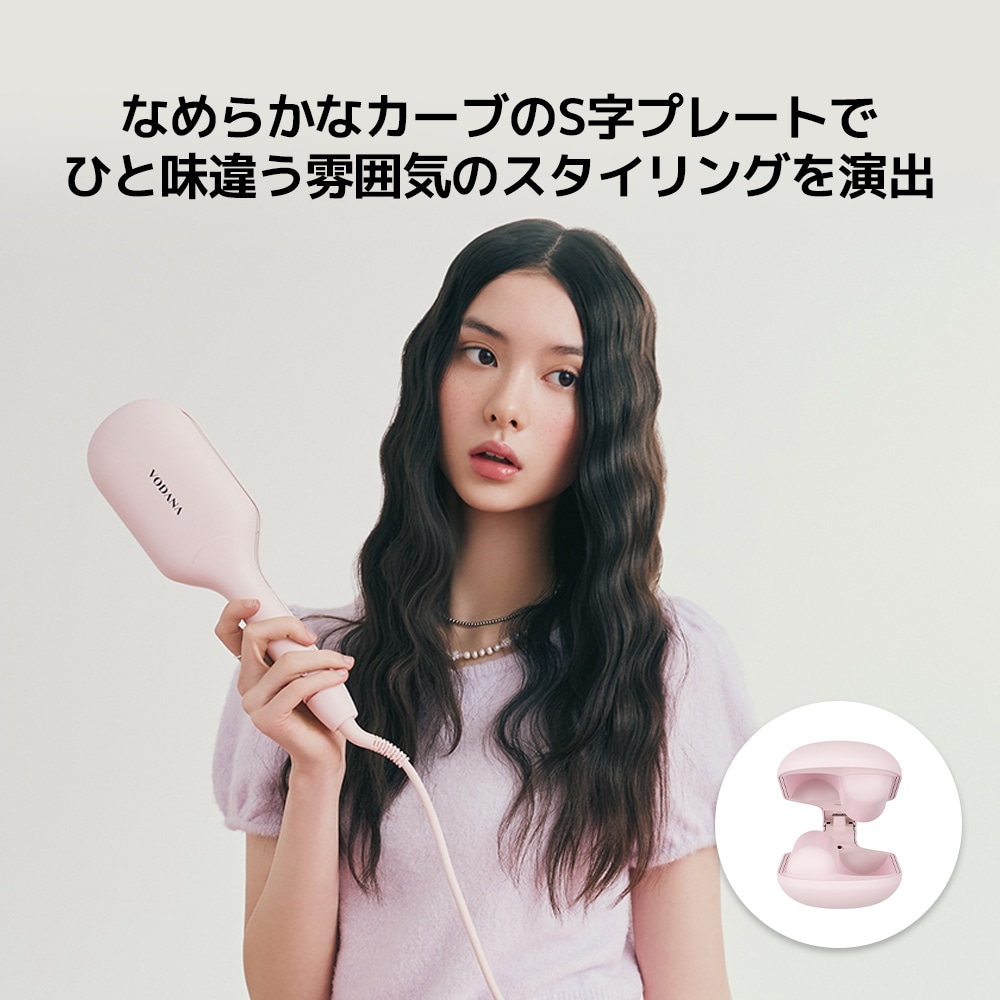 Qoo10] vodana 【公式】 グローウェーブ アイロン40m