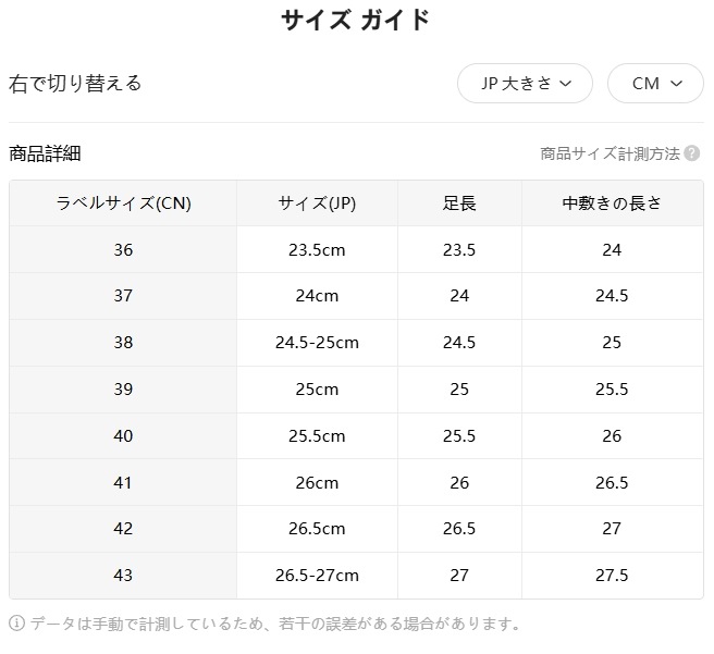 女性用シックなウエスタンカウボーイブーツのペア - 複雑な刺繍が施されたブラックのフェイクカバーポインテッドトゥ&ミッドカーフデザイン快適な生地の裏地オールシーズンスリップオンライディングブーツ 女性用シックなウエスタンカウボーイブーツのペア - 複雑な刺繍が施されたブラックのフェイクカバーポインテッドトゥ&ミッドカーフデザイン快適な生地の裏地オールシーズンスリップオンライディングブーツ