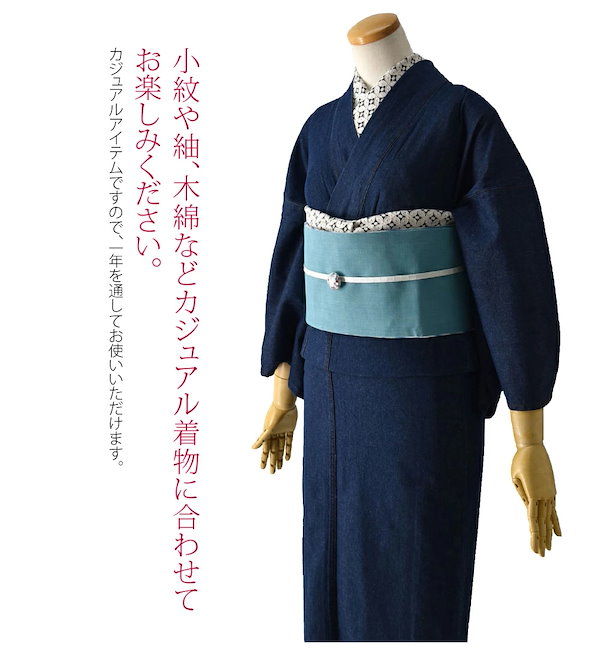 kimono cafe 日本製 洒落用 レース帯揚げ 全12種 小花 よろけ