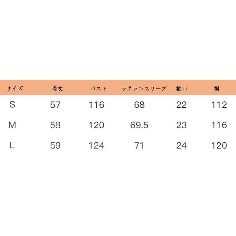 レディース 黒 ジャケット ショート丈 着痩せ トレンチコート カジュアル オフィス 通勤 通学 韓国風 フォーマル 入学式 入園式 就活服 デート おしゃれ フェミニン アウター 可愛い 通学 学生