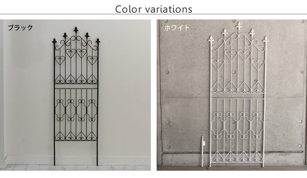 アイアンフェンス 2枚組 ガーデンフェンス 150cm ロータイプ フェンス ロー