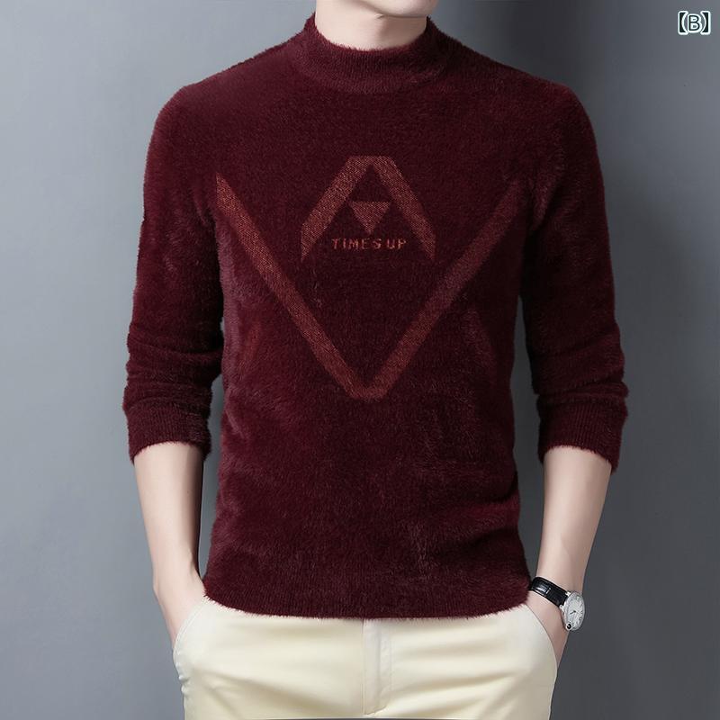 メンズ ファッション シンプル おしゃれ セーター 秋冬 スリムフット 厚手 暖かい ハーフ タートルネックセーター
