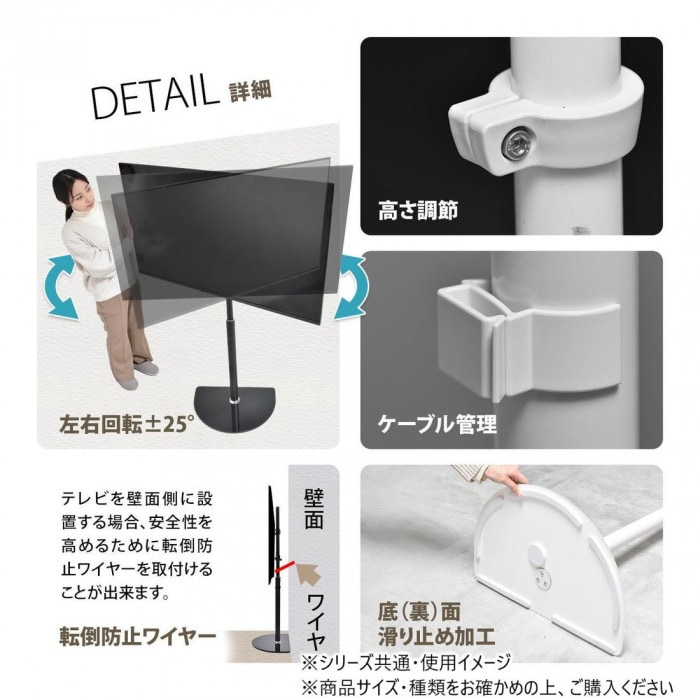 B.Bファニシング テレビスタンド Semicircle ホワイト ONTV0289KIWHT B.Bファニシング テレビスタンド Semicircle ホワイト ONTV0289KIWHT