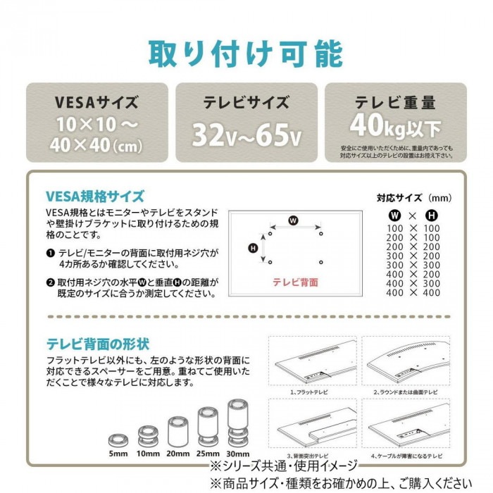 B.Bファニシング テレビスタンド Semicircle ホワイト ONTV0289KIWHT B.Bファニシング テレビスタンド Semicircle ホワイト ONTV0289KIWHT
