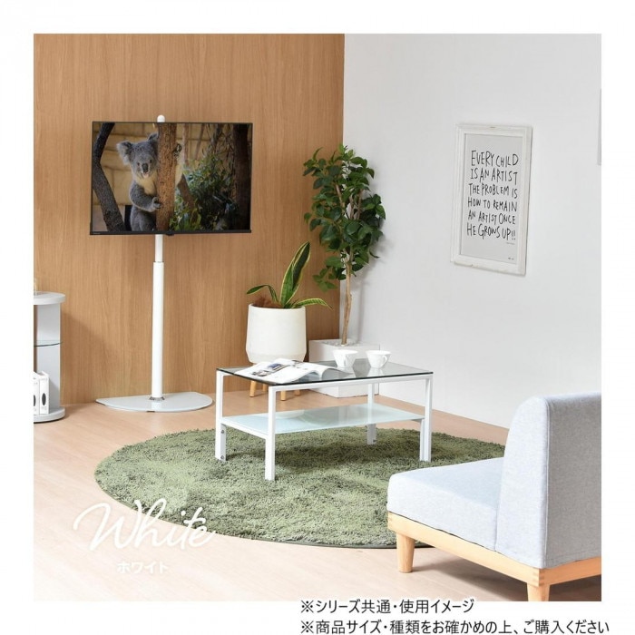 B.Bファニシング テレビスタンド Semicircle ホワイト ONTV0289KIWHT B.Bファニシング テレビスタンド Semicircle ホワイト ONTV0289KIWHT