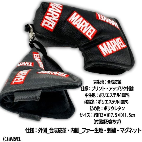 Qoo10] パターカバー ピンタイプ パターヘッドカ