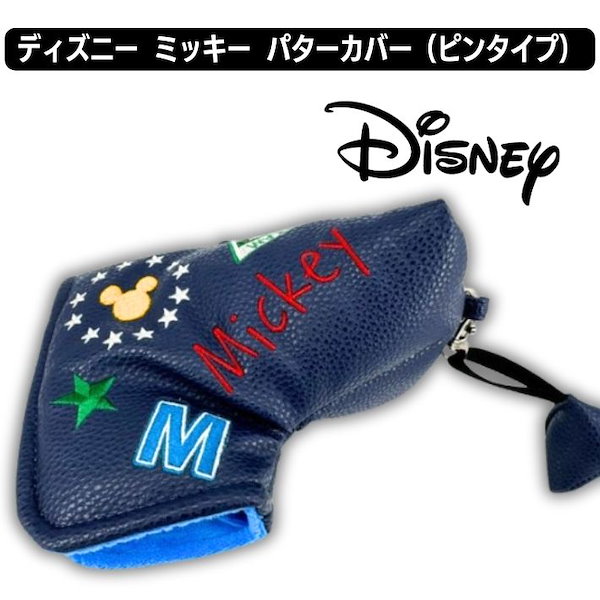 Qoo10] パターカバー ピンタイプ パターヘッドカ