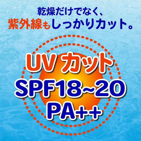 Qoo10] メンソレータム メンソレータム ウォーターリップ はちみ