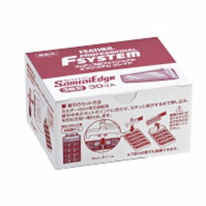 2個セット フェザー プロフェッショナル エフシステムブレイド サムライエッジ 替刃 30個入り PFSE-30B 3枚刃 2個セット フェザー プロフェッショナル エフシステムブレイド サムライエッジ 替刃 30個入り PFSE-30B 3枚刃