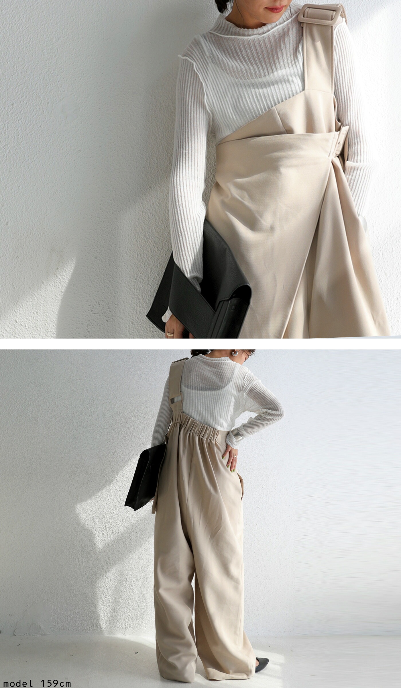 オールインワン サロペット レディース ボトムス 送料無料・再再販メール便不可