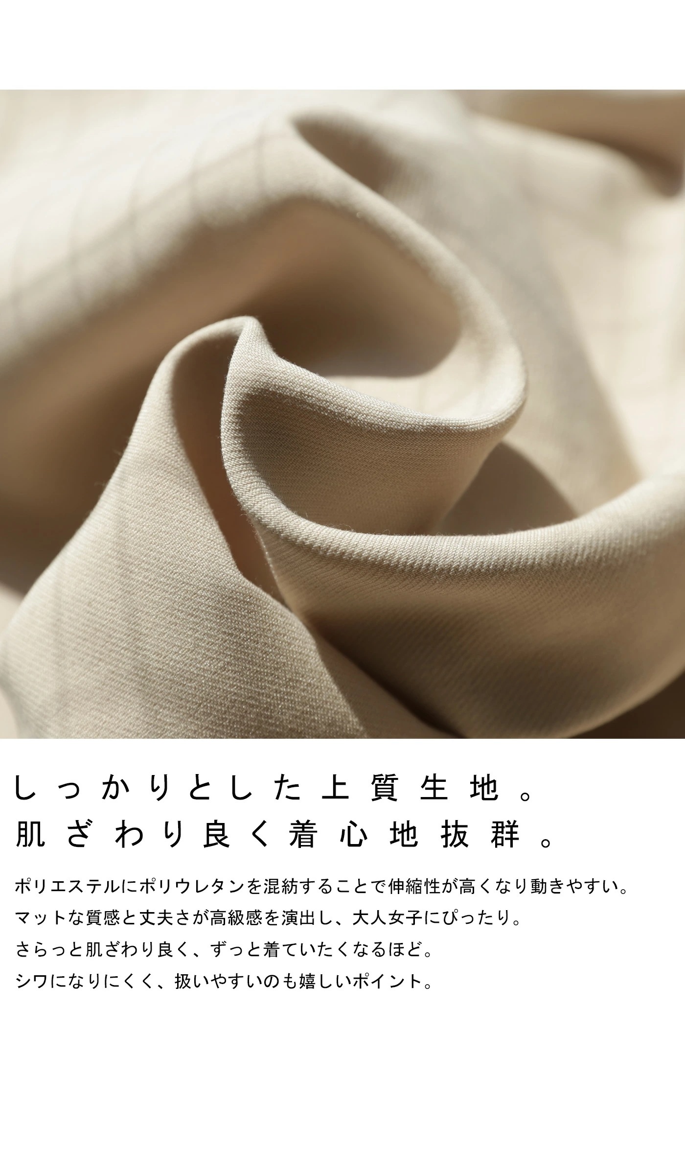 オールインワン サロペット レディース ボトムス 送料無料・再再販メール便不可