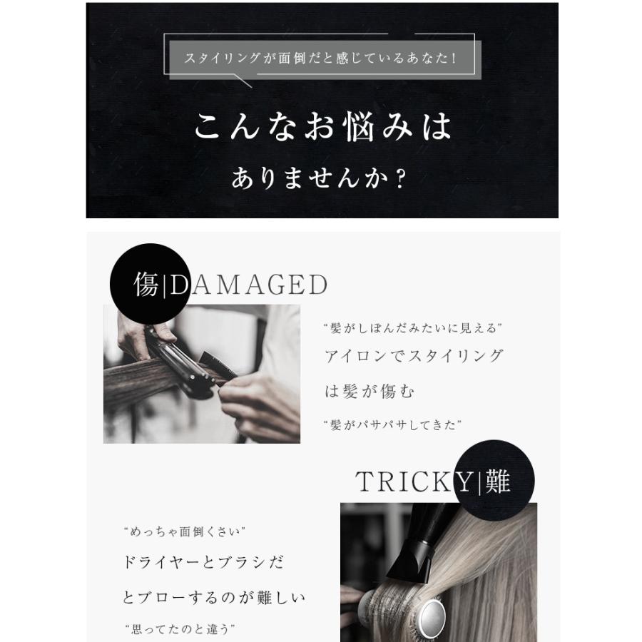 ヘアアイロン ヒートブラシ カールアイロン ストレートブラシ ロールブラシアイロン 2way マイナスイオンヘアアイロン 40mm USB充電式 持ち運び便利 ヘアアイロン ヒートブラシ カールアイロン ストレートブラシ ロールブラシアイロン 2way マイナスイオンヘアアイロン 40mm USB充電式 持ち運び便利