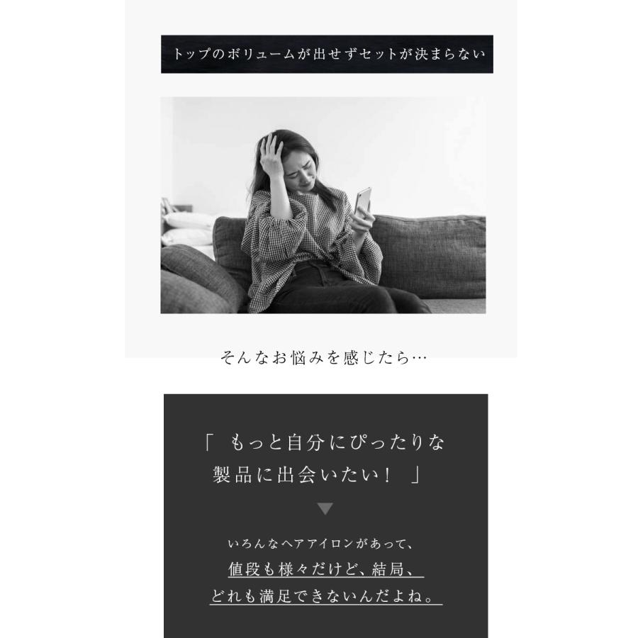 ヘアアイロン ヒートブラシ カールアイロン ストレートブラシ ロールブラシアイロン 2way マイナスイオンヘアアイロン 40mm USB充電式 持ち運び便利 ヘアアイロン ヒートブラシ カールアイロン ストレートブラシ ロールブラシアイロン 2way マイナスイオンヘアアイロン 40mm USB充電式 持ち運び便利