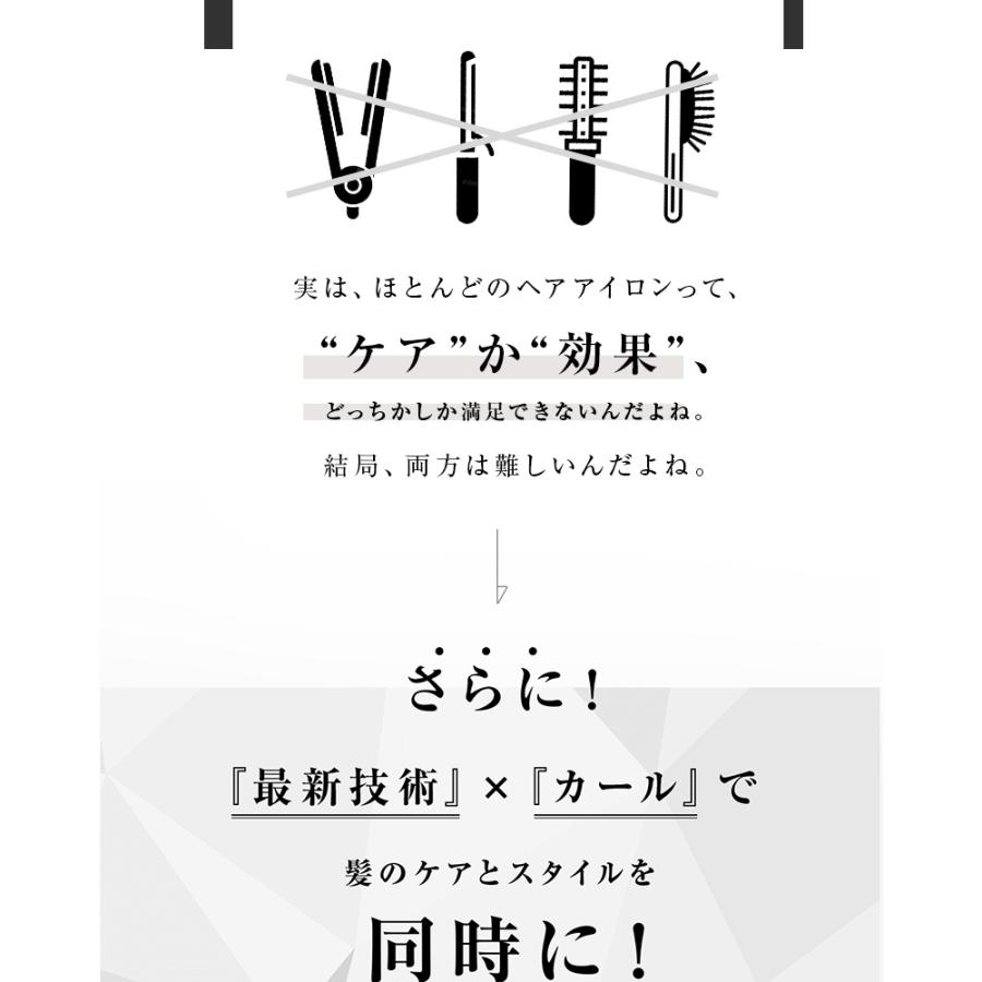 ヘアアイロン ヒートブラシ カールアイロン ストレートブラシ ロールブラシアイロン 2way マイナスイオンヘアアイロン 40mm USB充電式 持ち運び便利 ヘアアイロン ヒートブラシ カールアイロン ストレートブラシ ロールブラシアイロン 2way マイナスイオンヘアアイロン 40mm USB充電式 持ち運び便利