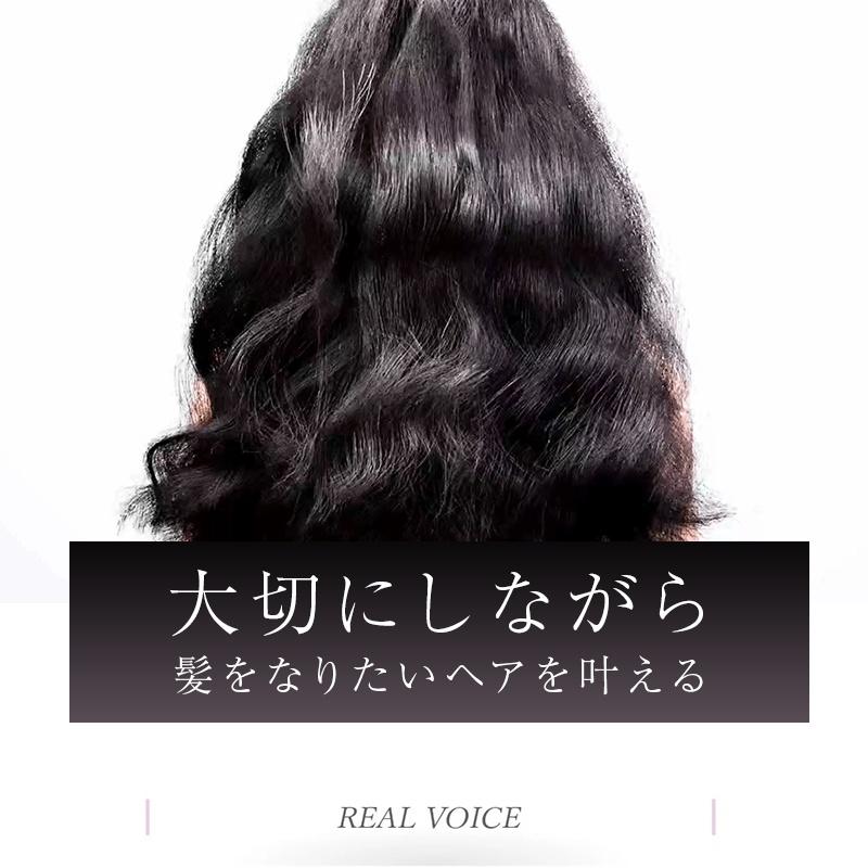 ヘアアイロン ヒートブラシ カールアイロン ストレートブラシ ロールブラシアイロン 2way マイナスイオンヘアアイロン 40mm USB充電式 持ち運び便利 ヘアアイロン ヒートブラシ カールアイロン ストレートブラシ ロールブラシアイロン 2way マイナスイオンヘアアイロン 40mm USB充電式 持ち運び便利