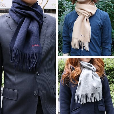 PSマフラー メンズ レディース 選べる6color ロゴ 刺繍 ラムウールマフラー スカーフ ラッピング付 PSマフラー メンズ レディース 選べる6color ロゴ 刺繍 ラムウールマフラー スカーフ ラッピング付