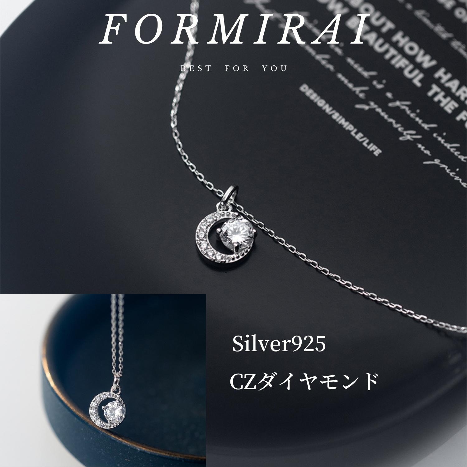 ネックレス レディース ペンダ ント シルバー 金属アレルギー対 応 上品 大人 大人気 可愛い ギ フト プレゼント ネックレス レディース ペンダ ント シルバー 金属アレルギー対 応 上品 大人 大人気 可愛い ギ フト プレゼント