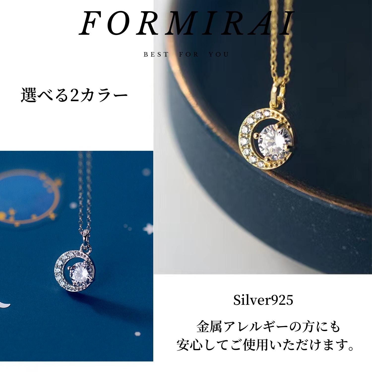 ネックレス レディース ペンダ ント シルバー 金属アレルギー対 応 上品 大人 大人気 可愛い ギ フト プレゼント ネックレス レディース ペンダ ント シルバー 金属アレルギー対 応 上品 大人 大人気 可愛い ギ フト プレゼント