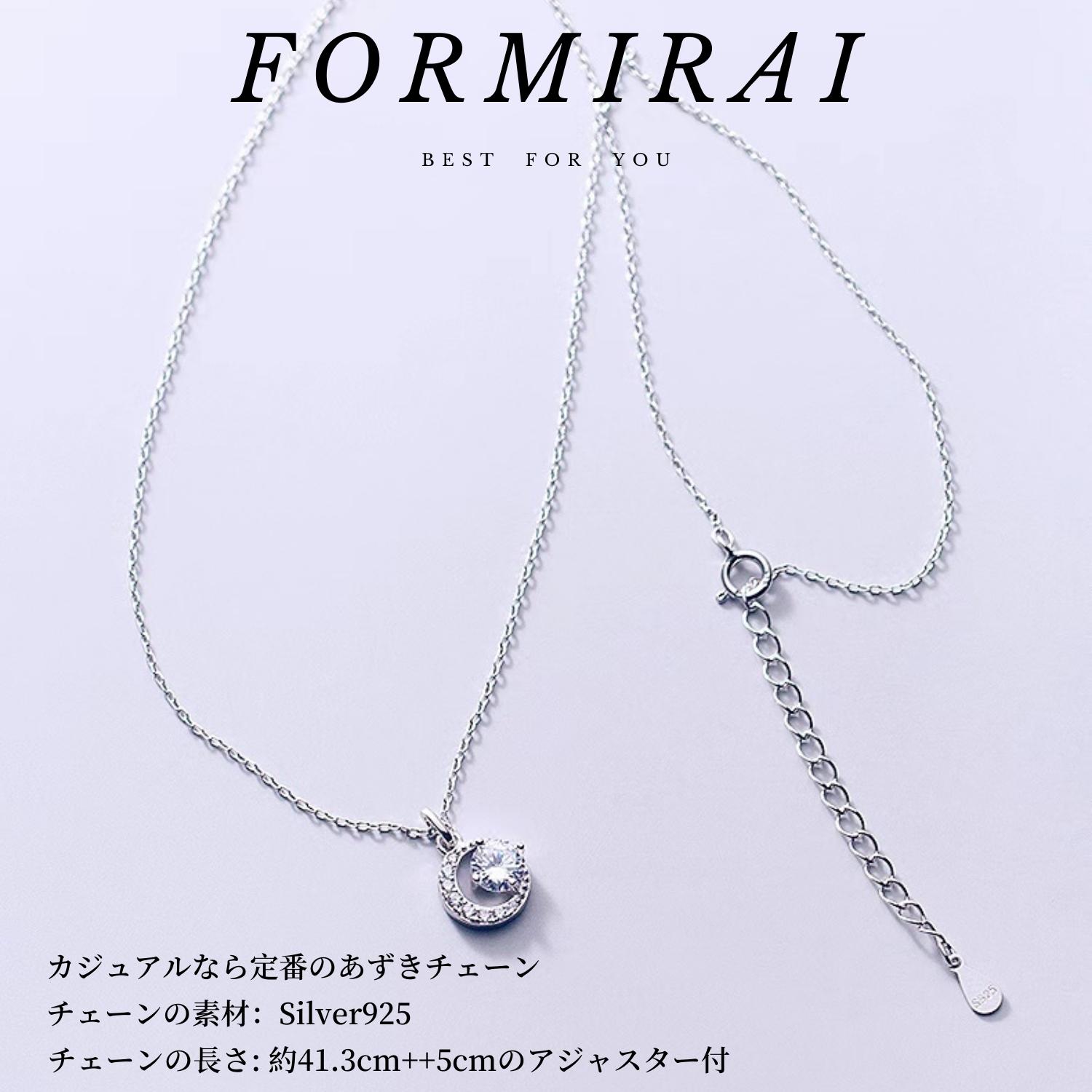 ネックレス レディース ペンダ ント シルバー 金属アレルギー対 応 上品 大人 大人気 可愛い ギ フト プレゼント ネックレス レディース ペンダ ント シルバー 金属アレルギー対 応 上品 大人 大人気 可愛い ギ フト プレゼント