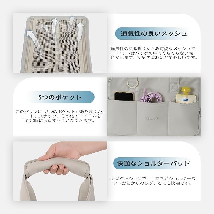 ペットキャリーバッグ 軽くてお出かけ 3kg以下のペット 犬バッグ 猫バッグ ウサギバッグ 34 x 16 25cm(はいいろ, 34L x 16W x 25H cm) ペットキャリーバッグ 軽くてお出かけ 3kg以下のペット 犬バッグ 猫バッグ ウサギバッグ 34 x 16 25cm(はいいろ, 34L x 16W x 25H cm)