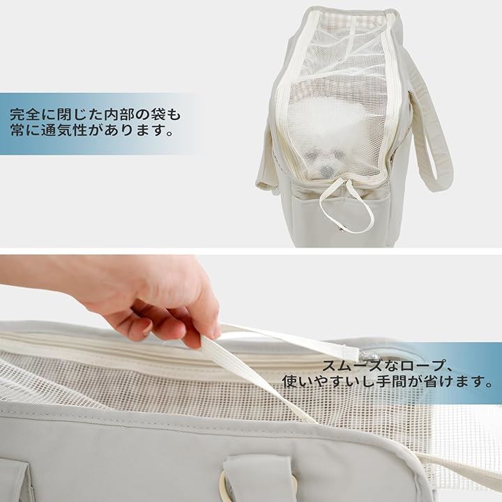 ペットキャリーバッグ 軽くてお出かけ 3kg以下のペット 犬バッグ 猫バッグ ウサギバッグ 34 x 16 25cm(はいいろ, 34L x 16W x 25H cm) ペットキャリーバッグ 軽くてお出かけ 3kg以下のペット 犬バッグ 猫バッグ ウサギバッグ 34 x 16 25cm(はいいろ, 34L x 16W x 25H cm)