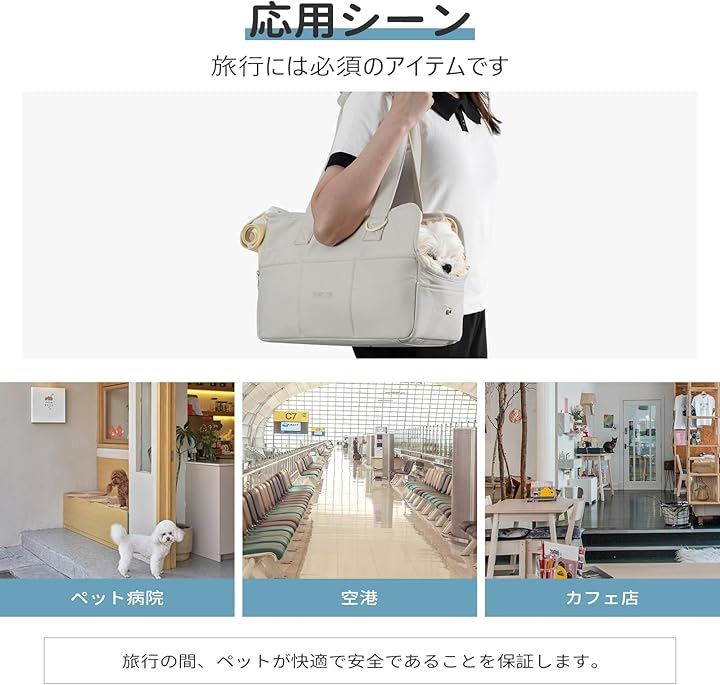 ペットキャリーバッグ 軽くてお出かけ 3kg以下のペット 犬バッグ 猫バッグ ウサギバッグ 34 x 16 25cm(はいいろ, 34L x 16W x 25H cm) ペットキャリーバッグ 軽くてお出かけ 3kg以下のペット 犬バッグ 猫バッグ ウサギバッグ 34 x 16 25cm(はいいろ, 34L x 16W x 25H cm)