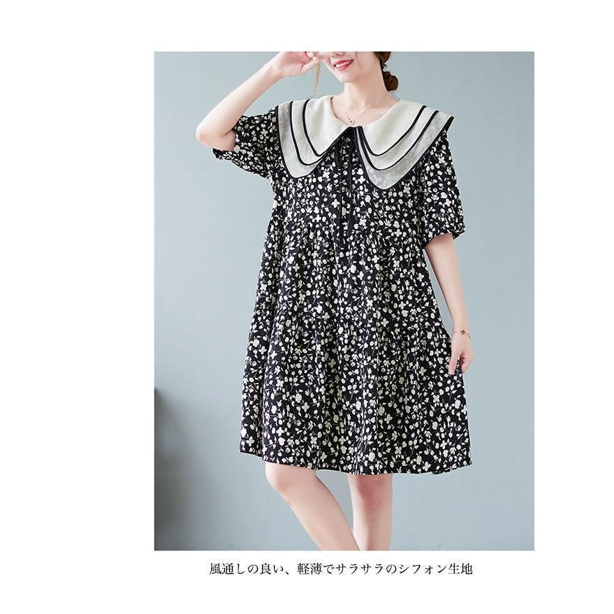 シフォンワンピース 半袖 夏 レディース 花柄 ワンピース 体型カバー Aラインワンピース ミディ丈 膝丈ワンピース 半袖ワンピース シフォンワンピース 半袖 夏 レディース 花柄 ワンピース 体型カバー Aラインワンピース ミディ丈 膝丈ワンピース 半袖ワンピース