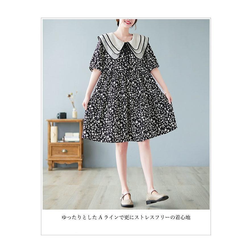 シフォンワンピース 半袖 夏 レディース 花柄 ワンピース 体型カバー Aラインワンピース ミディ丈 膝丈ワンピース 半袖ワンピース シフォンワンピース 半袖 夏 レディース 花柄 ワンピース 体型カバー Aラインワンピース ミディ丈 膝丈ワンピース 半袖ワンピース