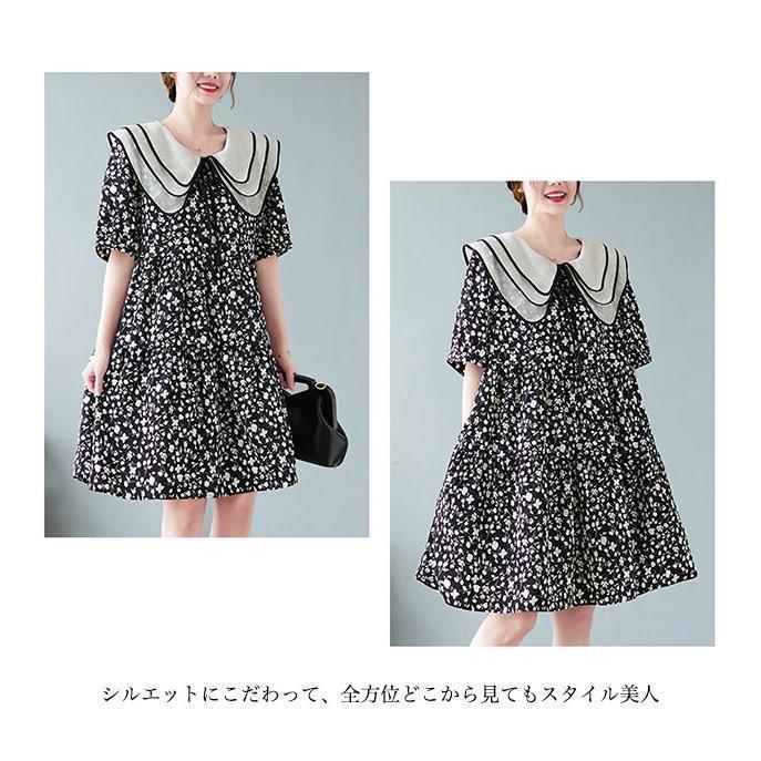 シフォンワンピース 半袖 夏 レディース 花柄 ワンピース 体型カバー Aラインワンピース ミディ丈 膝丈ワンピース 半袖ワンピース シフォンワンピース 半袖 夏 レディース 花柄 ワンピース 体型カバー Aラインワンピース ミディ丈 膝丈ワンピース 半袖ワンピース