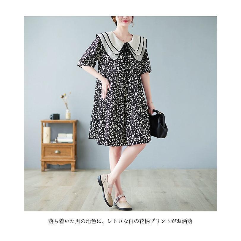 シフォンワンピース 半袖 夏 レディース 花柄 ワンピース 体型カバー Aラインワンピース ミディ丈 膝丈ワンピース 半袖ワンピース シフォンワンピース 半袖 夏 レディース 花柄 ワンピース 体型カバー Aラインワンピース ミディ丈 膝丈ワンピース 半袖ワンピース