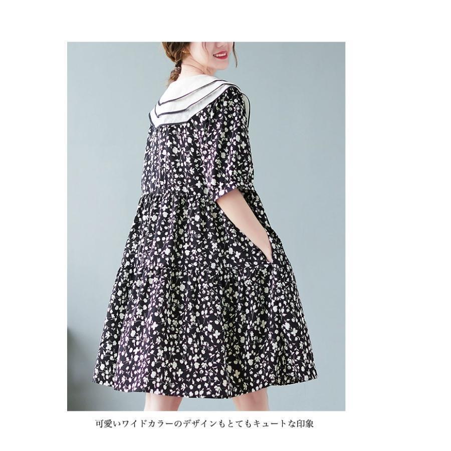 シフォンワンピース 半袖 夏 レディース 花柄 ワンピース 体型カバー Aラインワンピース ミディ丈 膝丈ワンピース 半袖ワンピース シフォンワンピース 半袖 夏 レディース 花柄 ワンピース 体型カバー Aラインワンピース ミディ丈 膝丈ワンピース 半袖ワンピース