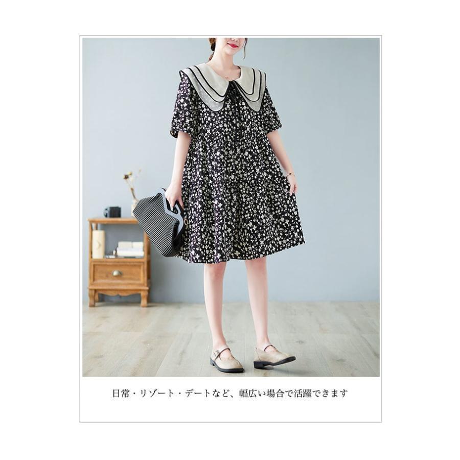 シフォンワンピース 半袖 夏 レディース 花柄 ワンピース 体型カバー Aラインワンピース ミディ丈 膝丈ワンピース 半袖ワンピース シフォンワンピース 半袖 夏 レディース 花柄 ワンピース 体型カバー Aラインワンピース ミディ丈 膝丈ワンピース 半袖ワンピース