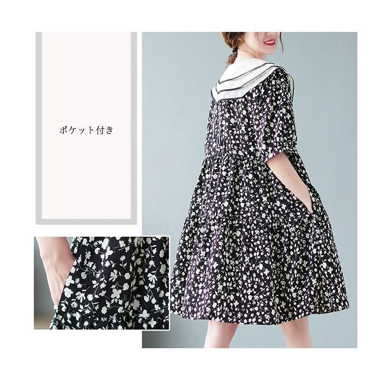 シフォンワンピース 半袖 夏 レディース 花柄 ワンピース 体型カバー Aラインワンピース ミディ丈 膝丈ワンピース 半袖ワンピース シフォンワンピース 半袖 夏 レディース 花柄 ワンピース 体型カバー Aラインワンピース ミディ丈 膝丈ワンピース 半袖ワンピース